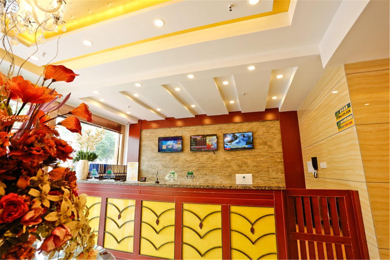 Greentree Inn Jiangsu Yancheng West Bus Station Business Hotel 외부 사진